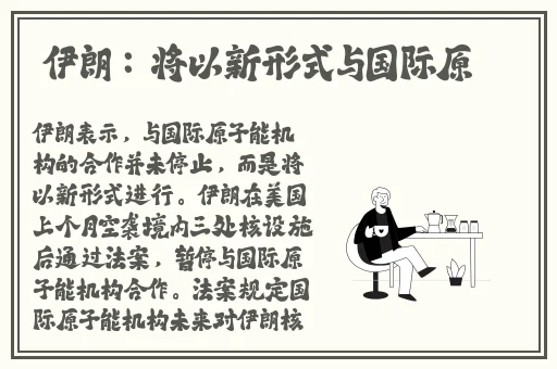 两个一个扇贝水蜜桃湘潭天气网
