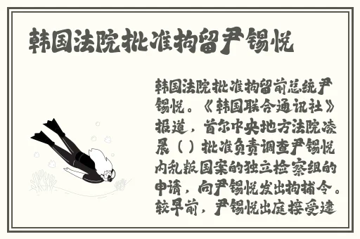 51爆料黑料泄密在线系列