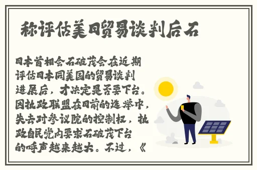 燃情高粱地